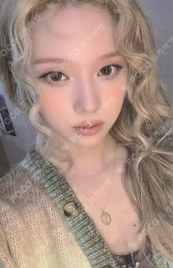 Pocamarket, aespa WINTER Whiplash SM STORE K-pop Photocard