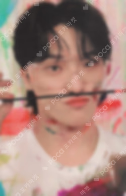 Face the Sun CARAT Ver.