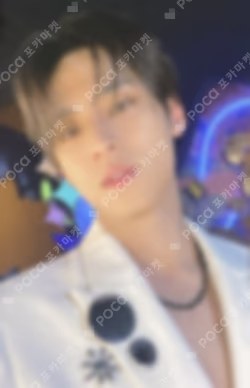 Face the Sun YIZHIYU