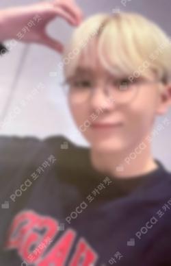 Face the Sun YIZHIYU