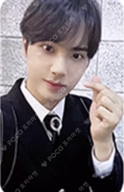 THE BOYZ SPECIAL EDITION GLITTER AIRPOD CASE