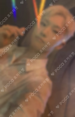 Face the Sun ON INN ASIA