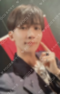 Face the Sun YIZHIYU