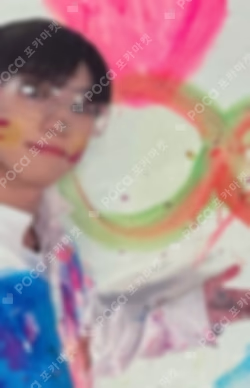 Face the Sun CARAT Ver.