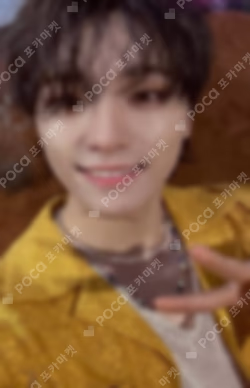 Face the Sun KiT ver. Ray ver.