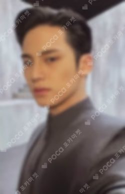 Face the Sun ep.1 Control Ver.