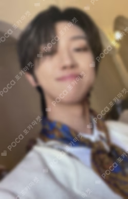 Face the Sun Weverse Albums ver.