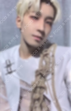 Face the Sun M2U LUCKY DRAW