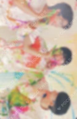 Face the Sun CARAT Ver.