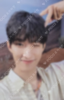 Face the Sun ep.3 Ray Ver.