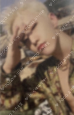 Face the Sun CARAT Ver. UNIVERSAL