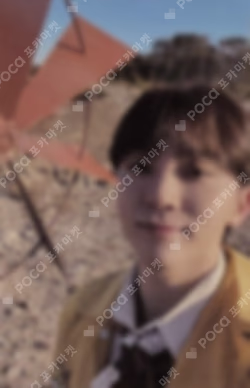 Face the Sun SOUND WAVE LUCKY DRAW