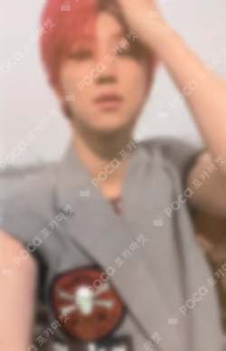 Face the Sun YIZHIYU