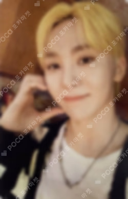 Face the Sun YIZHIYU