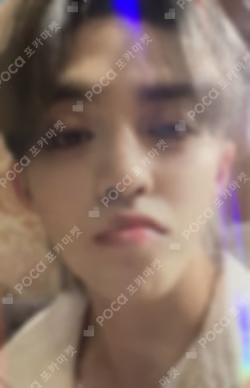 Face the Sun ON INN ASIA