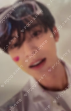 Face the Sun CARAT Ver.
