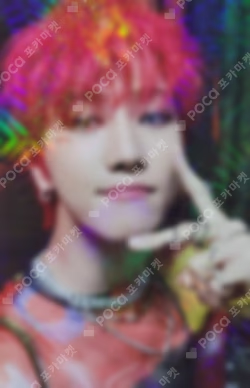Face the Sun WEVERSE JAPAN LUCKY DRAW
