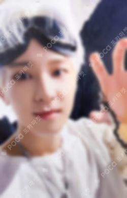 Face the Sun SHOPEE