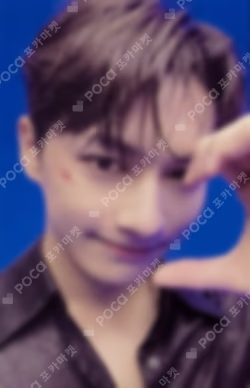 Face the Sun Weverse Albums ver.