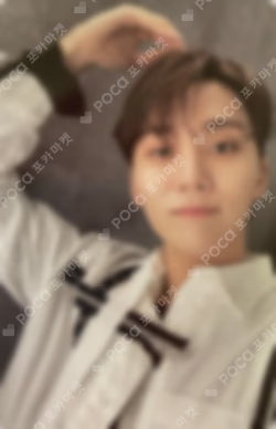 Face the Sun ep.2 Shadow Ver.