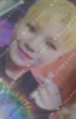 Seventeen WOOZI photocard image