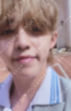 Face the Sun Weverse Albums ver.