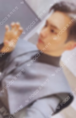 Face the Sun ep.1 Control Ver.