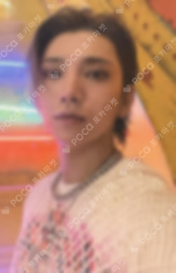 Face the Sun YIZHIYU