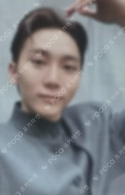 Face the Sun ep.1 Control Ver.