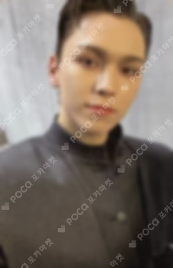 Face the Sun ep.1 Control Ver.