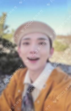 Face the Sun SOUND WAVE LUCKY DRAW