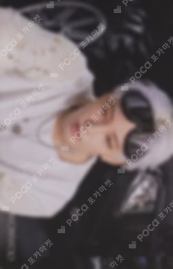 Seventeen WONWOO photocard image