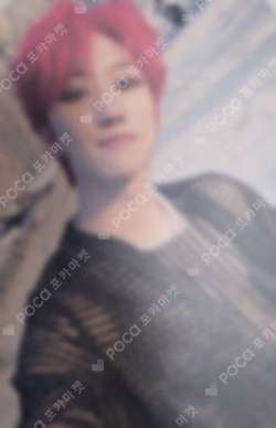 Face the Sun BEATROAD/JOEUNMUSIC