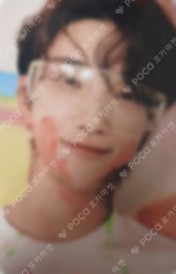 Face the Sun CARAT Ver.