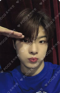 빛 : BIT Part.1 BEATROAD