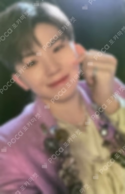 Face the Sun CARAT Ver.