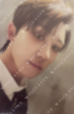 Face the Sun ep.2 Shadow Ver.