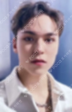 Face the Sun SHOPEE