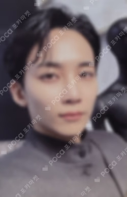 Face the Sun ep.1 Control Ver.