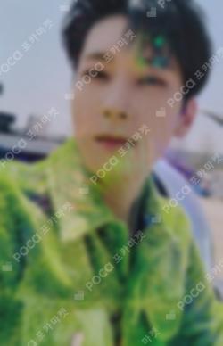 Face the Sun WEVERSE JAPAN LUCKY DRAW