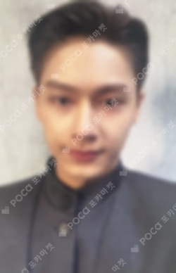 Face the Sun ep.1 Control Ver.