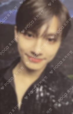 Face the Sun CARAT Ver.