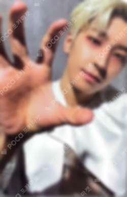 Face the Sun ep.2 Shadow Ver.