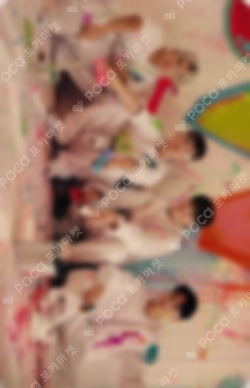 Face the Sun CARAT Ver.