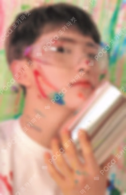 Face the Sun CARAT Ver.