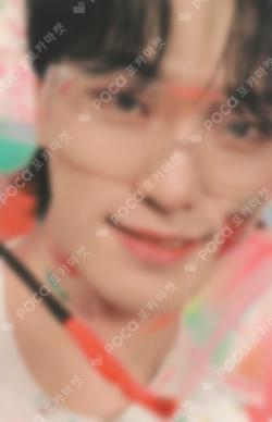 Face the Sun CARAT Ver.