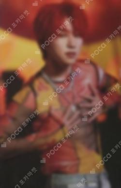 Face the Sun CARAT Ver. TOWER RECORDS THE 8 photocard image