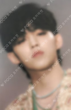 Face the Sun Weverse Albums ver.