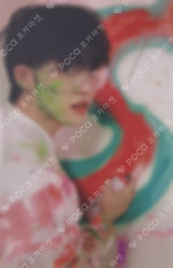 Face the Sun CARAT Ver.