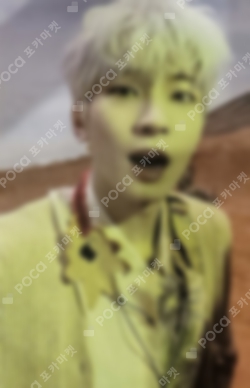 SEVENTEEN FACE THE SUN kit キノ トレカ ウォヌ SEVENTEEN FACE THE SUN ALBUM KIT KIHNO VER PHOTOCARD RAY VER